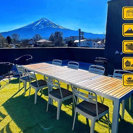 ヴィラ山間堂 Terrace Villa Bbq Bonfire Fuji View Annovillas فوجيكاواجوتشيكو المظهر الخارجي الصورة
